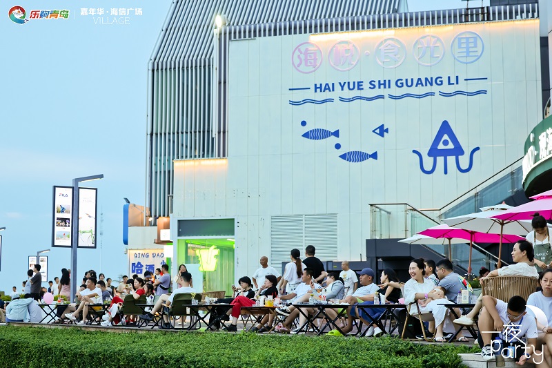 �������˹��� - ȫ�����ȵĺ�������ƽ̨