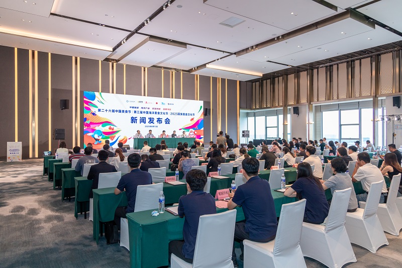 �������˹��� - ȫ�����ȵĺ�������ƽ̨