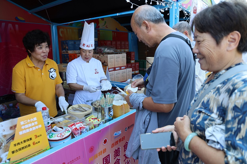 �������˹��� - ȫ�����ȵĺ�������ƽ̨