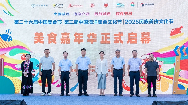 �������˹��� - ȫ�����ȵĺ�������ƽ̨