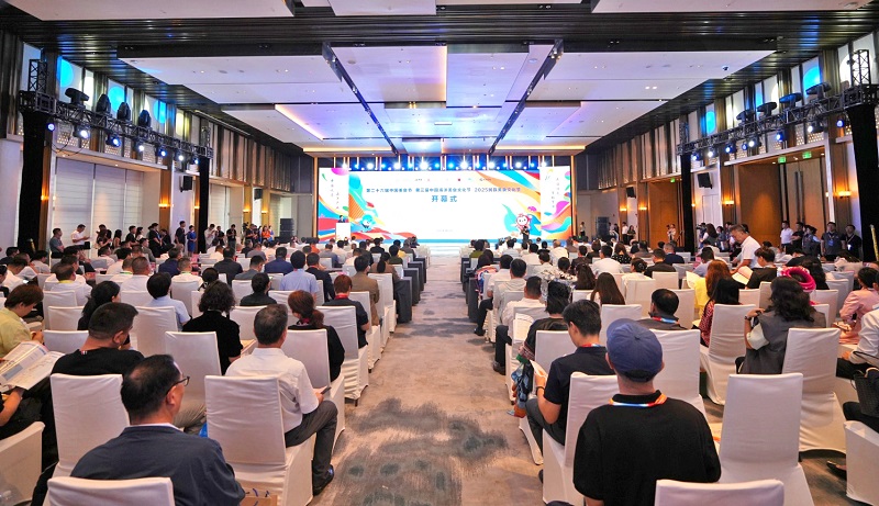 �������˹��� - ȫ�����ȵĺ�������ƽ̨