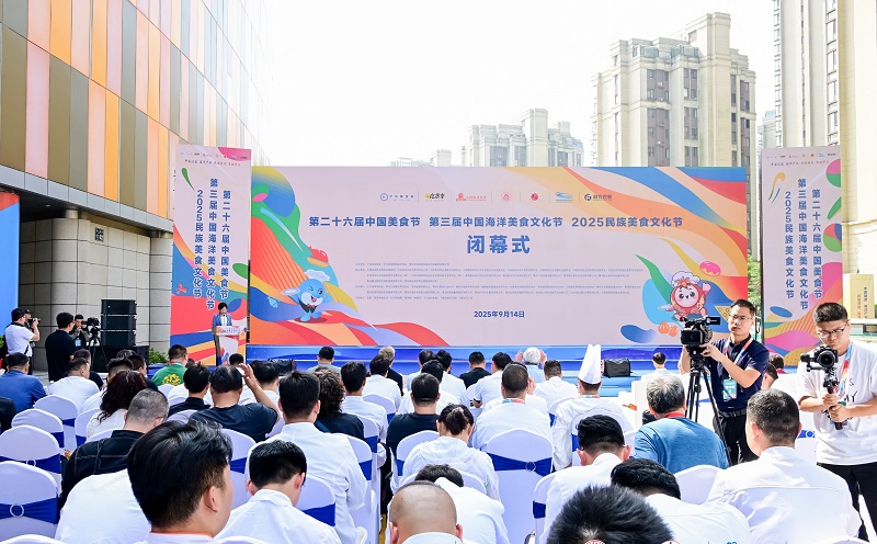 �������˹��� - ȫ�����ȵĺ�������ƽ̨