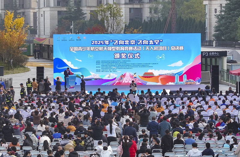 �������˹��� - ȫ�����ȵĺ�������ƽ̨