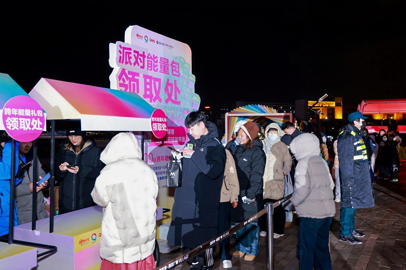 �������˹��� - ȫ�����ȵĺ�������ƽ̨